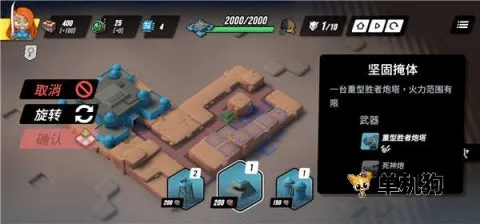 ��֮ͳ���ƽ������������