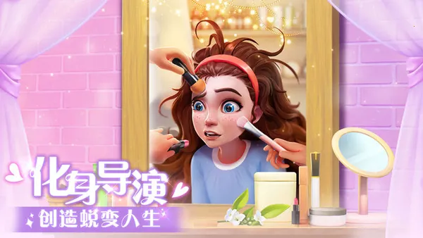 �󼪴��������v2.33.1 �ֻ����ͼ