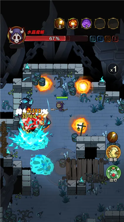 剑与黎明破解版 剑与黎明破解版