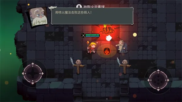 Ԫ����������˼�ƽ��