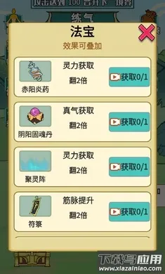 ����֮���Ǵ����ƽ��