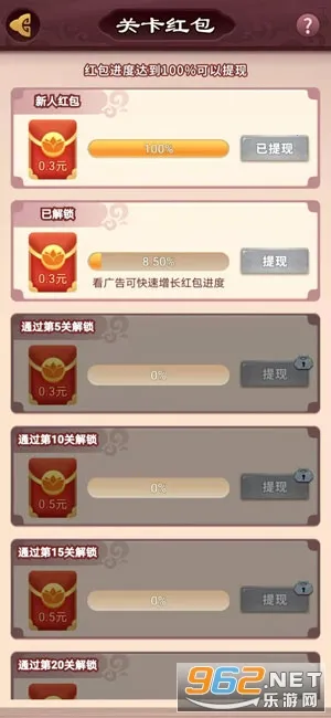 ����Ȣ���������Ϸv1.013 ��׿���ͼ