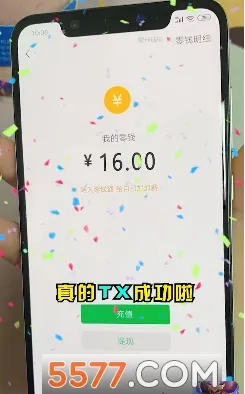 ����Ȣ���������Ϸv1.013 ��׿���ͼ