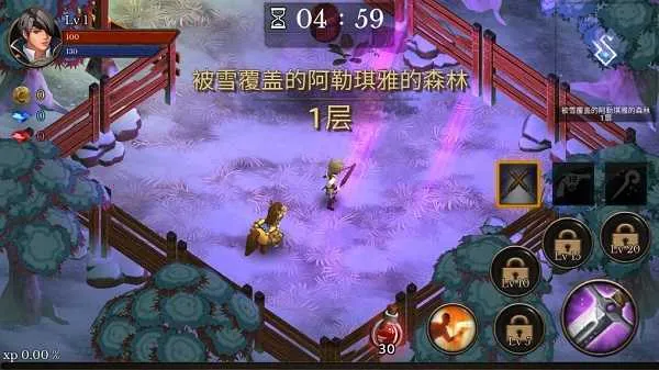 �����������������v3.16 ��׿���ͼ