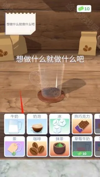 ��������3d�ƽ��