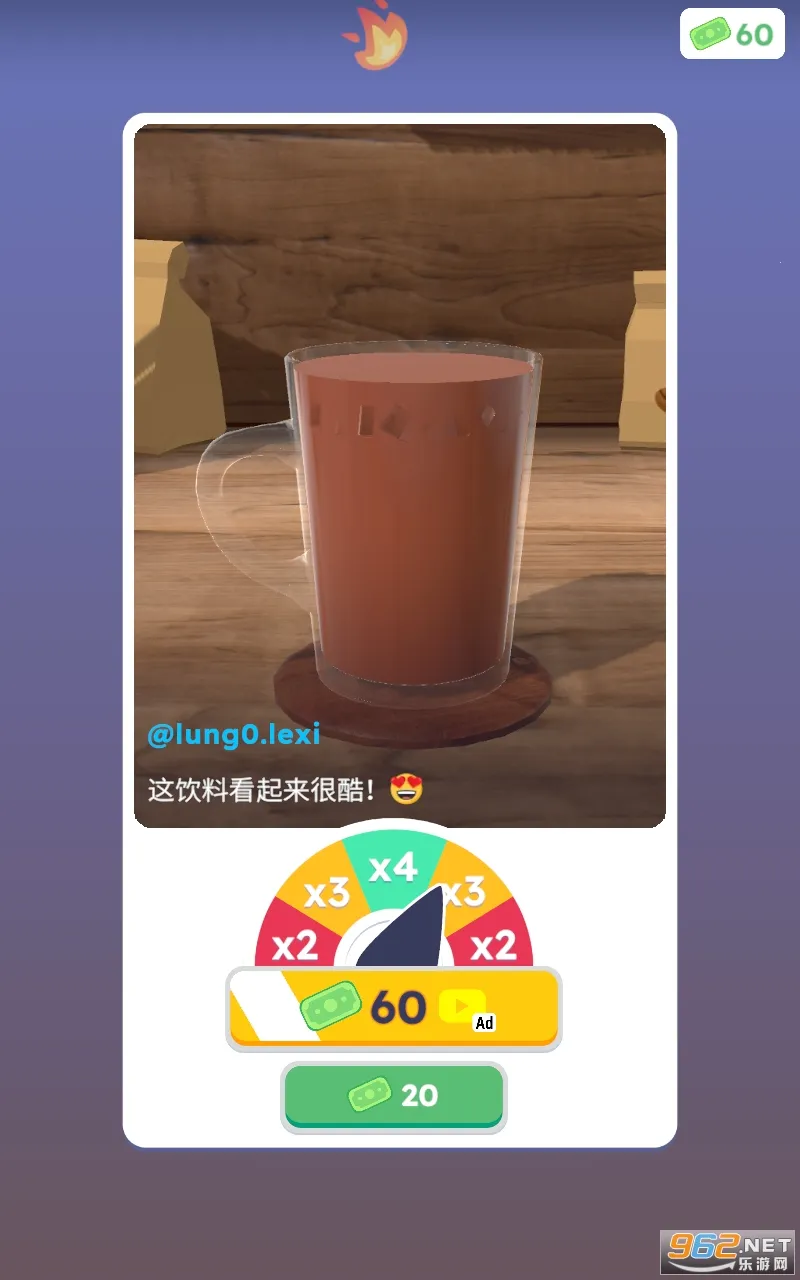 ��������3d�ƽ��v1.5.8 ��Ѱ��ͼ