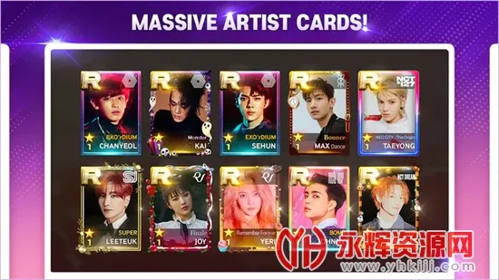 superstarsmtown�ٷ�����v3.26.9 ��׿���ͼ