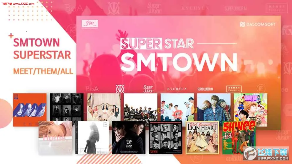superstarsmtown�ٷ�����v3.26.9 ��׿���ͼ