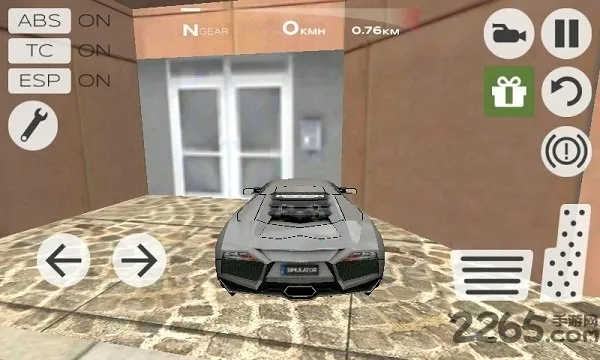 ����������ʻ�ƽ������v7.8.0 �ֻ����ͼ