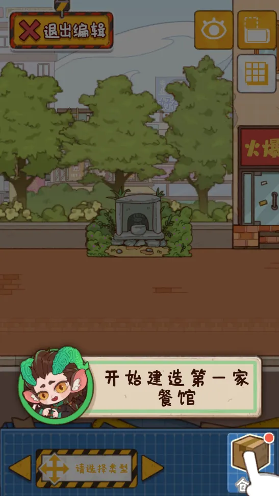 �̻�ʳ���ƽ�����޽��