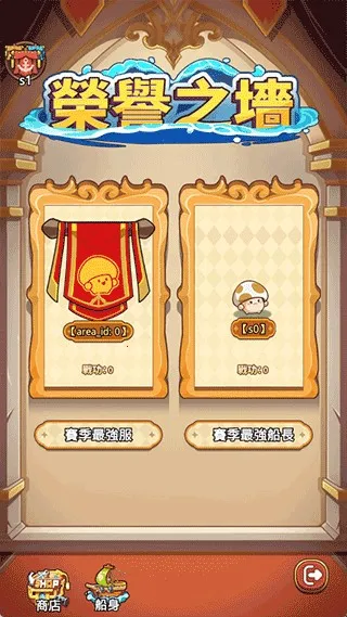 �����ߴ�˵�ƽ�����°汾