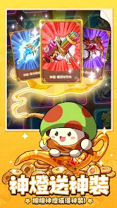 �����ߴ�˵�ƽ�����°汾v3.1.12 �ٷ������ͼ