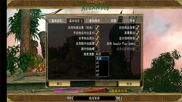 ̩̹֮���ռ��氲׿����v2.3.2 ��׿���ͼ