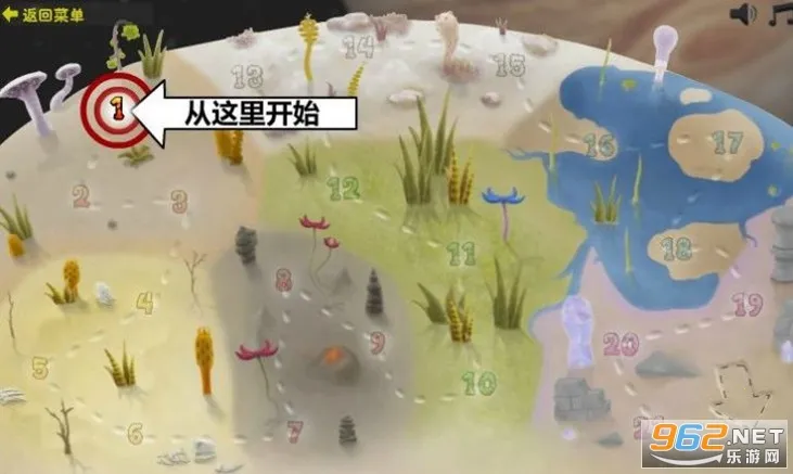 ���Ů���ƽ�溺������v1.11.71 �ֻ����ͼ