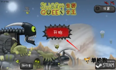 ���Ů���ƽ�溺������v1.11.71 �ֻ����ͼ