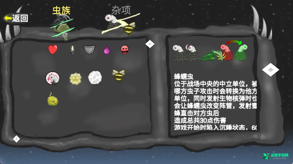 ���Ů���ƽ�溺������