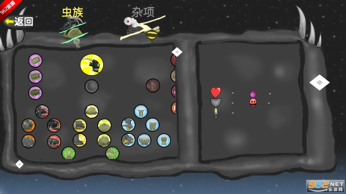 ���Ů���ƽ�溺������v1.11.71 �ֻ����ͼ