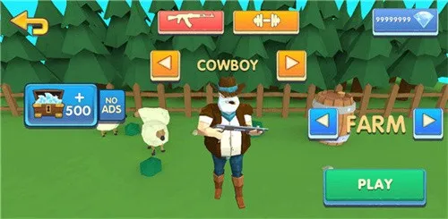 �����һ�ͽ�ʬ˫�˰�v1.1.3 �ٷ������ͼ