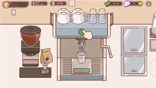 �ɿڵĿ�����ζ�Ŀ����ƽ�����޽��