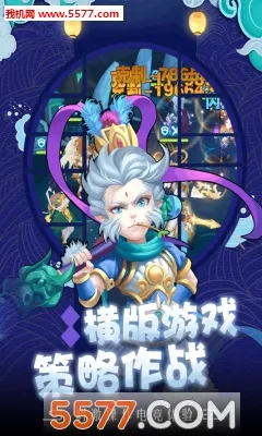 ��������ս�ƽ��������ʯ���°�����v1.0.0 ��Ѱ��ͼ