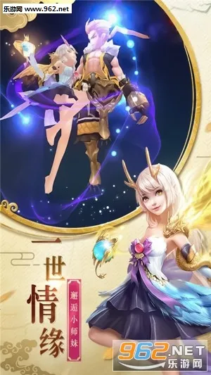 ��������ս�ƽ��������ʯ���°�����v1.0.0 ��Ѱ��ͼ