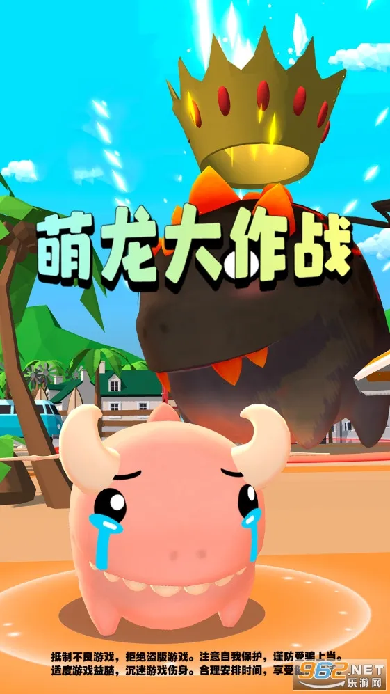 ��������ս�ƽ��������ʯ���°�����