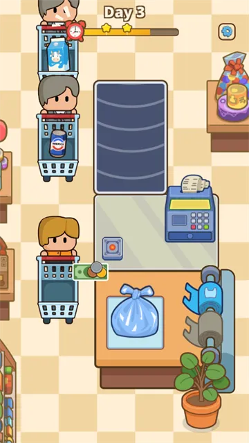 ����Ա֮���ƽ��