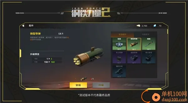 ��������2�ƽ��