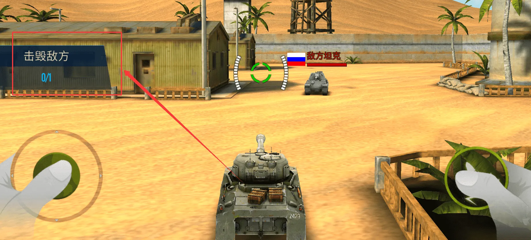 ��������2�ƽ��