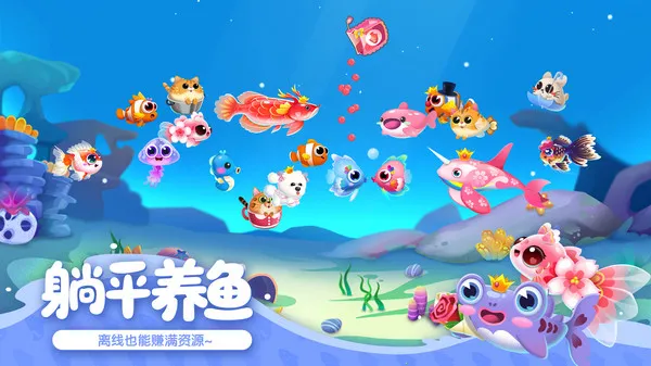 ���������ƽ��v3.3.1.2 �ֻ����ͼ