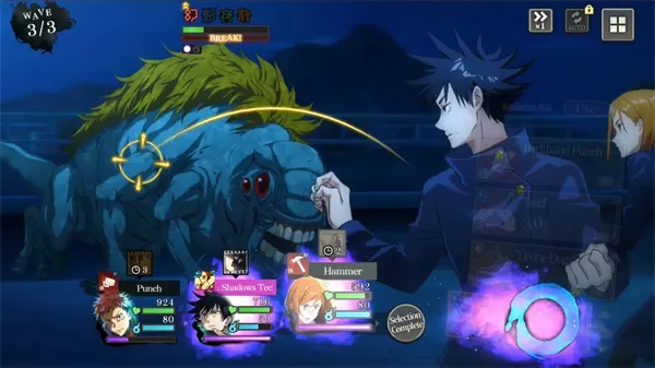 ������ս��Ӱҹ�з��а�׿���ֻ���v3.0.0 �ֻ����ͼ