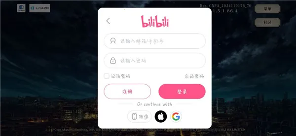 ������ս��Ӱҹ�з��а�׿���ֻ���