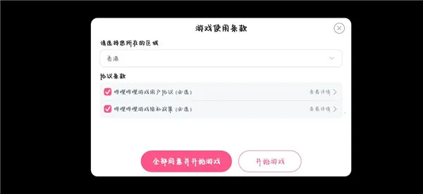 ������ս��Ӱҹ�з��а�׿���ֻ���