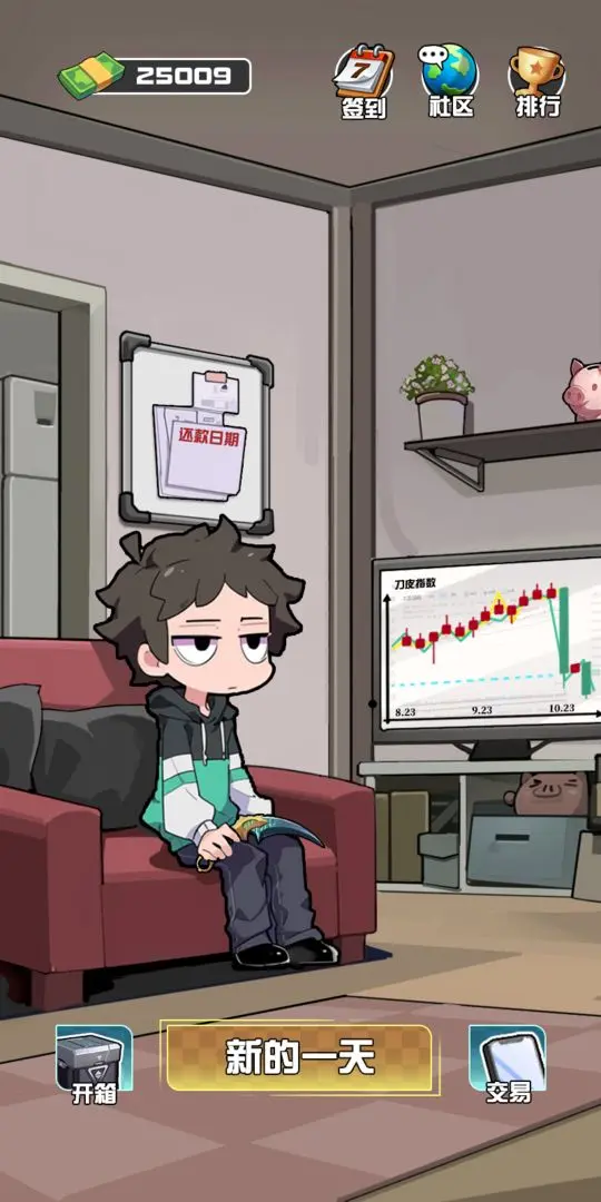 ����cs����Ʒ��Ϸ����v1.0.7 ��׿���ͼ