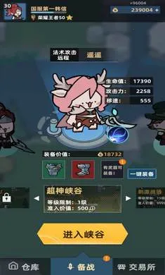 ����Ͽ�ȵ�ţ����׿���ֻ���v0.7.5 ��׿���ͼ