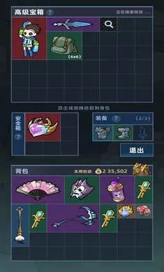 ����Ͽ�ȵ�ţ����׿���ֻ���v0.7.5 ��׿���ͼ