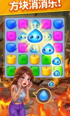 ů��������(StoryMatch������)v2.18.1 ��׿���ͼ