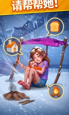 ů��������(StoryMatch������)v2.18.1 ��׿���ͼ