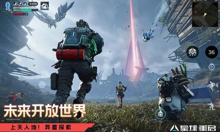 ��������-��ս�ױ���2026���ذ�װv1.3.44 �ٷ������ͼ