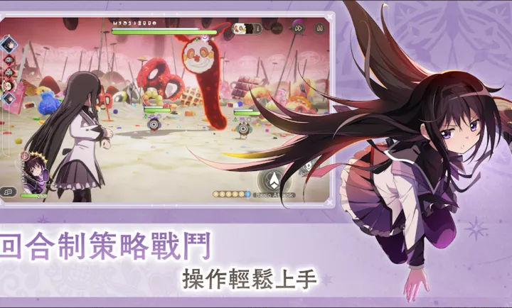 ħ����ŮСԲMagia Exedra��̨����װ��(ħ����ŮСԲ��Ϸ)v1.0.1 �ٷ������ͼ