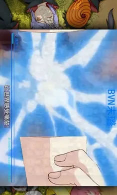 ����VS��Ӱ-ĩ贸İ�׿���ֻ���v4.0 ��Ѱ��ͼ