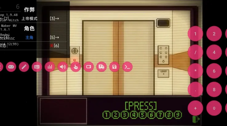 �����������İ�����v3.2.9 ��Ѱ��ͼ