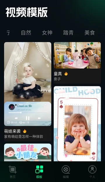 ˢȦ�ñ༭��(ͼƬ�༭����)v1.4 �ٷ������ͼ