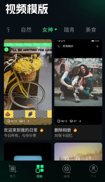 ˢȦ�ñ༭��(ͼƬ�༭����)v1.4 �ٷ������ͼ