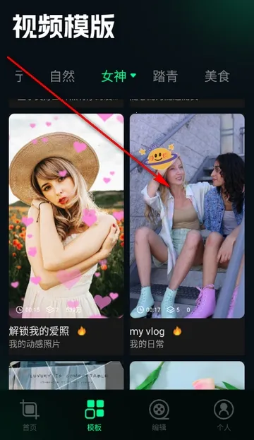 ˢȦ�ñ༭��(ͼƬ�༭����)v1.4 �ٷ������ͼ