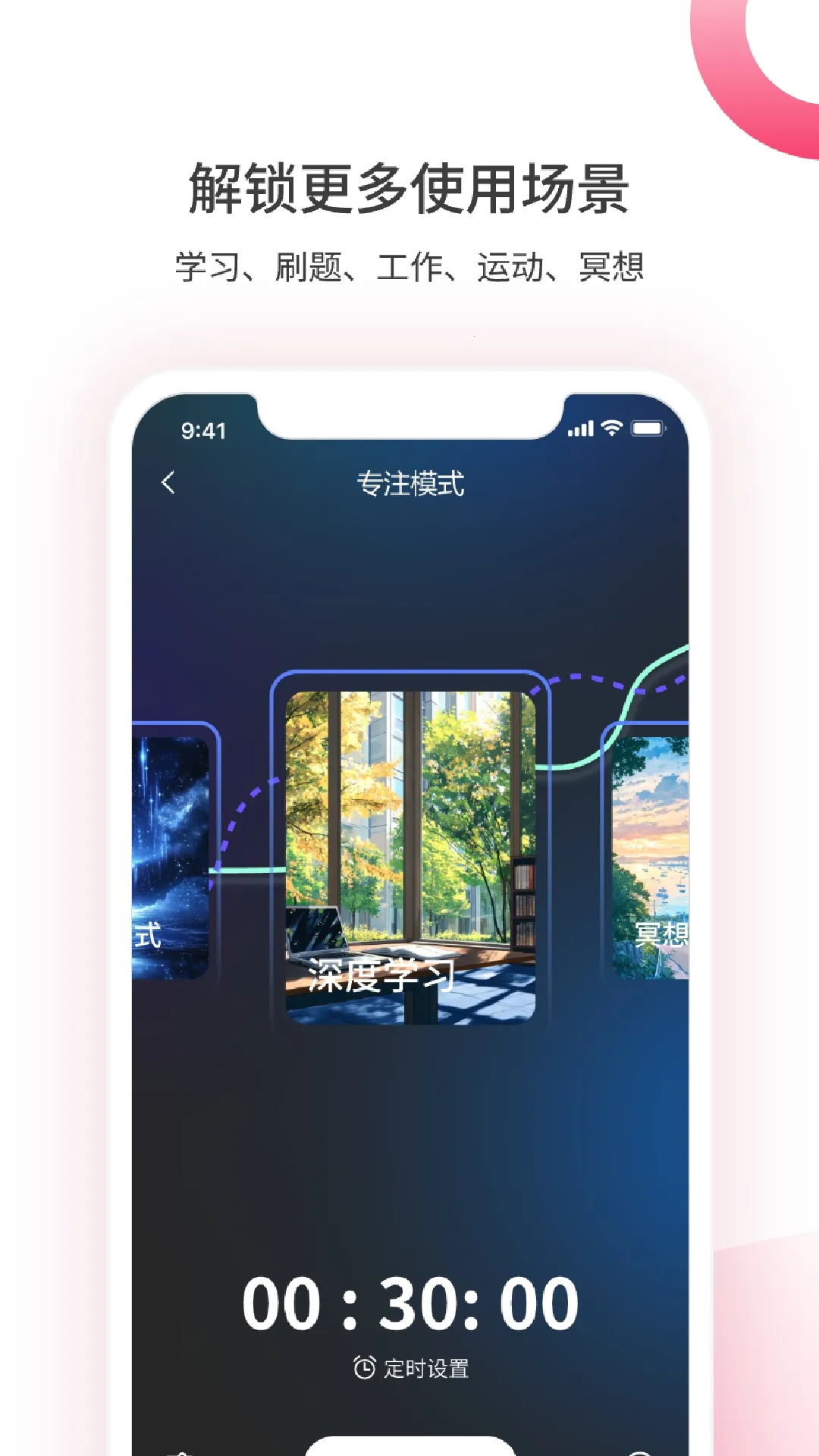 ��������2026�ٷ�����v1.5.0902 ��Ѱ��ͼ