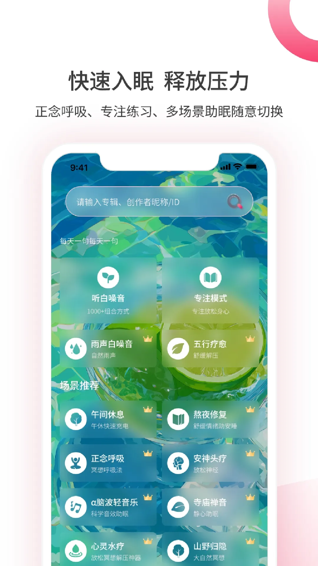 ��������2026�ٷ�����v1.5.0902 ��Ѱ��ͼ