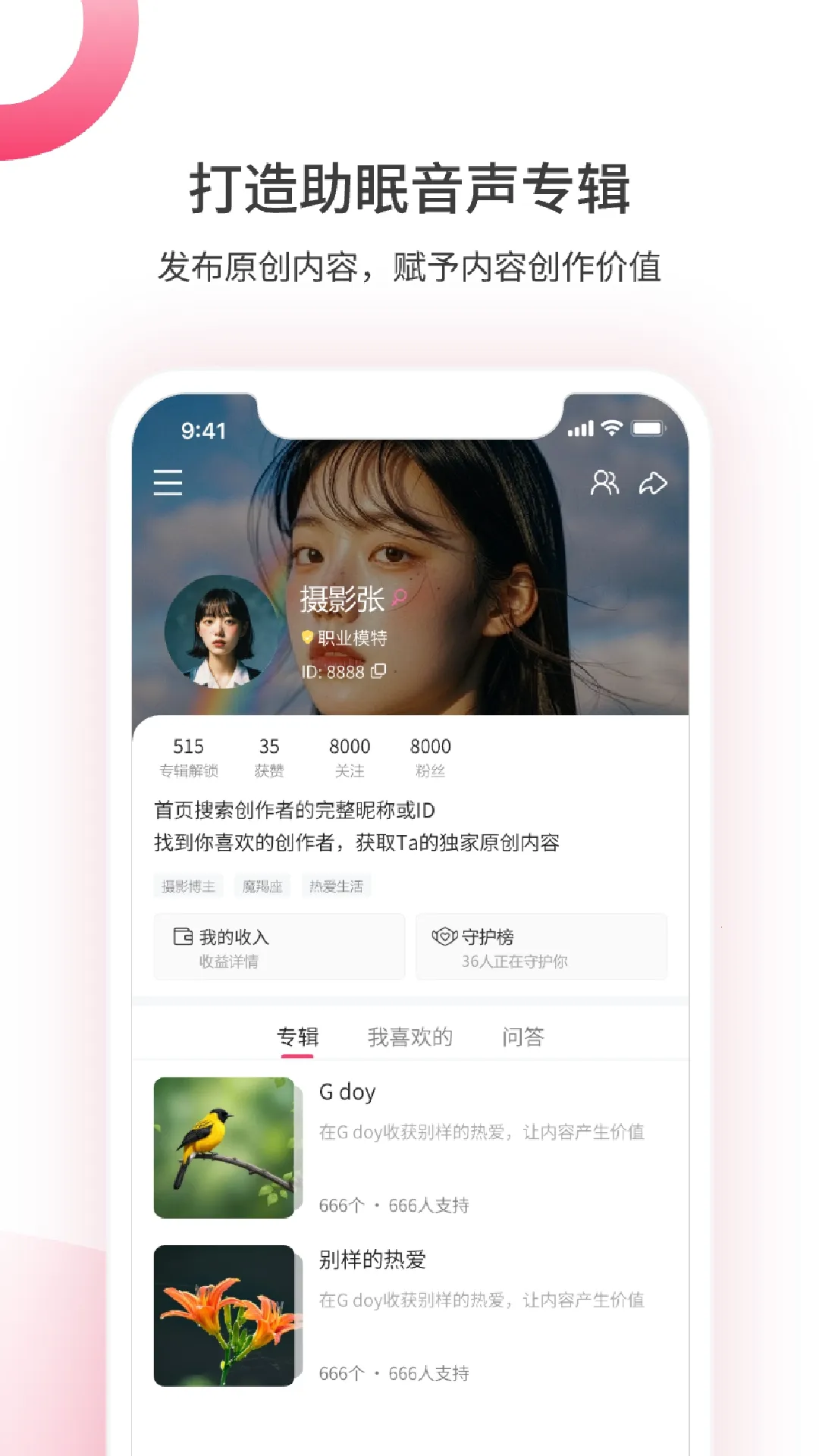 ��������2026�ٷ�����v1.5.0902 ��Ѱ��ͼ