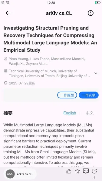 ����agent(ѧ���罻ƽ̨)