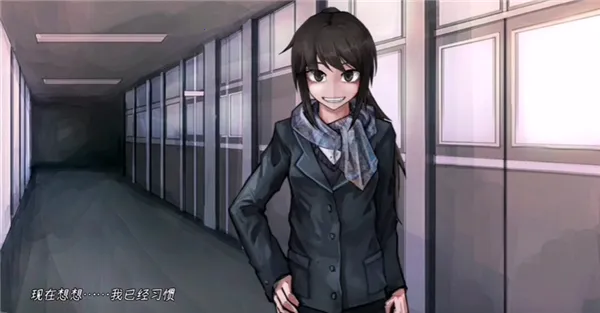 Psycho Love2026�ٷ����°汾v1.3 ��Ѱ��ͼ